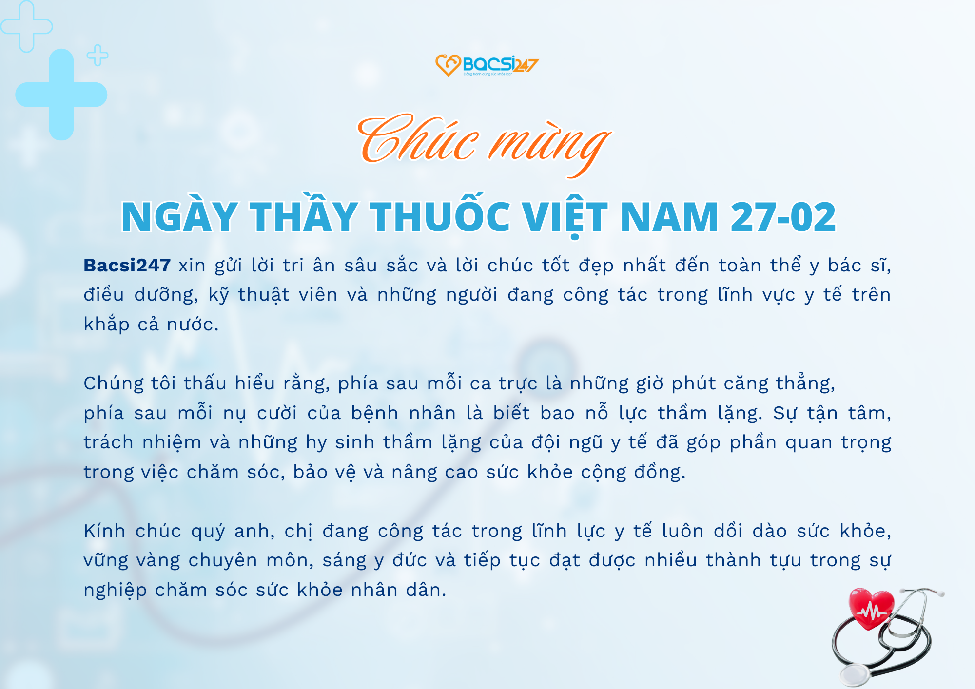 Chúc mừng Ngày Thầy thuốc Việt Nam
