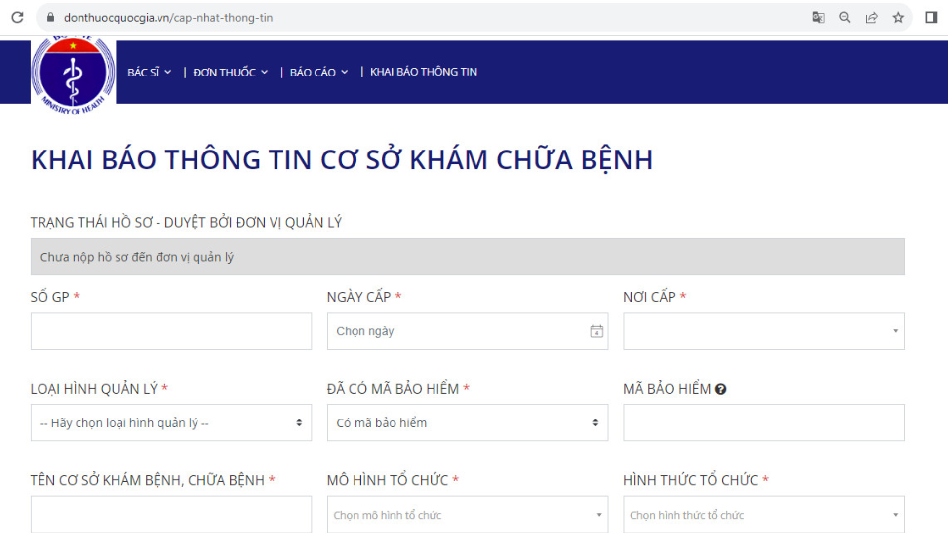 lien-thong-don-thuoc-quoc-gia-tren-phan-mem-quan-ly-phong-kham-3