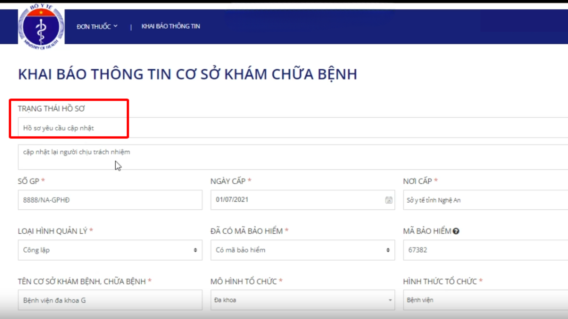 lien-thong-don-thuoc-quoc-gia-tren-phan-mem-quan-ly-phong-kham-4