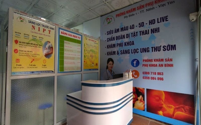 phong-kham-san-phu-khoa-an-binh-1