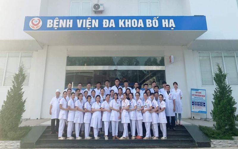 Bệnh viện Đa khoa Bố Hạ Bệnh viện Đa khoa Bố Hạ