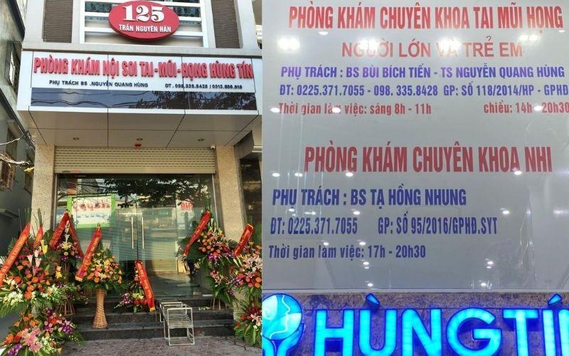 Phòng khám Tai Mũi Họng Hùng Tín (BS. Nguyễn Quang Hùng)