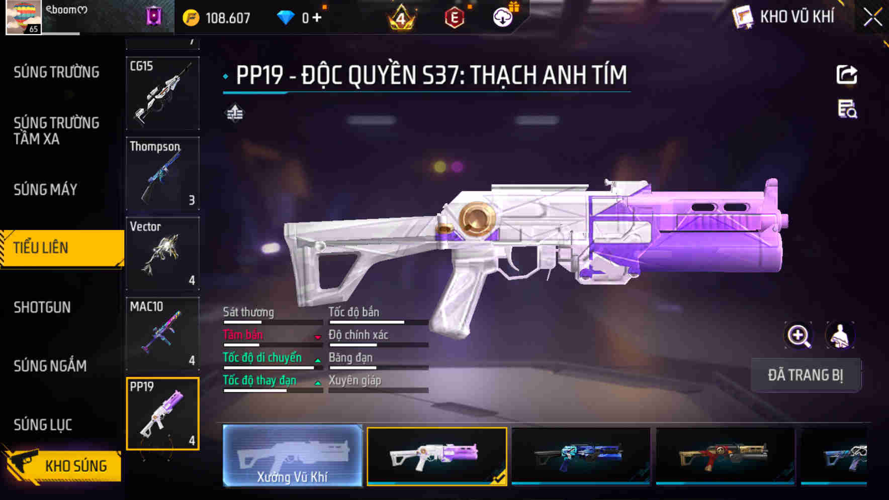 Thumbnail 33