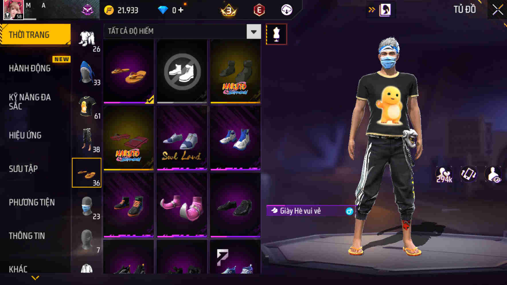 Thumbnail 62