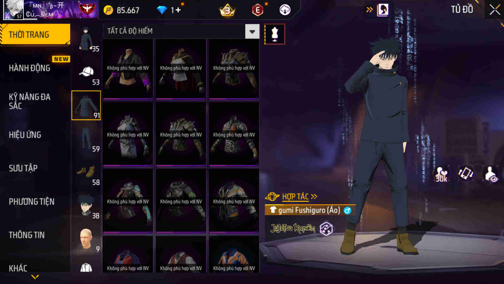Thumbnail 67