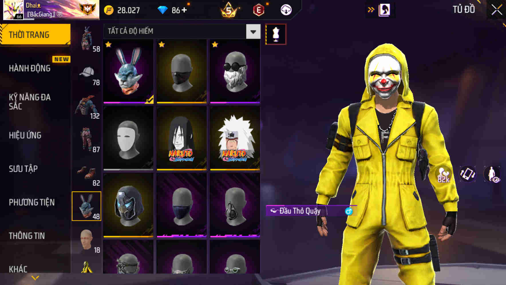 Thumbnail 93
