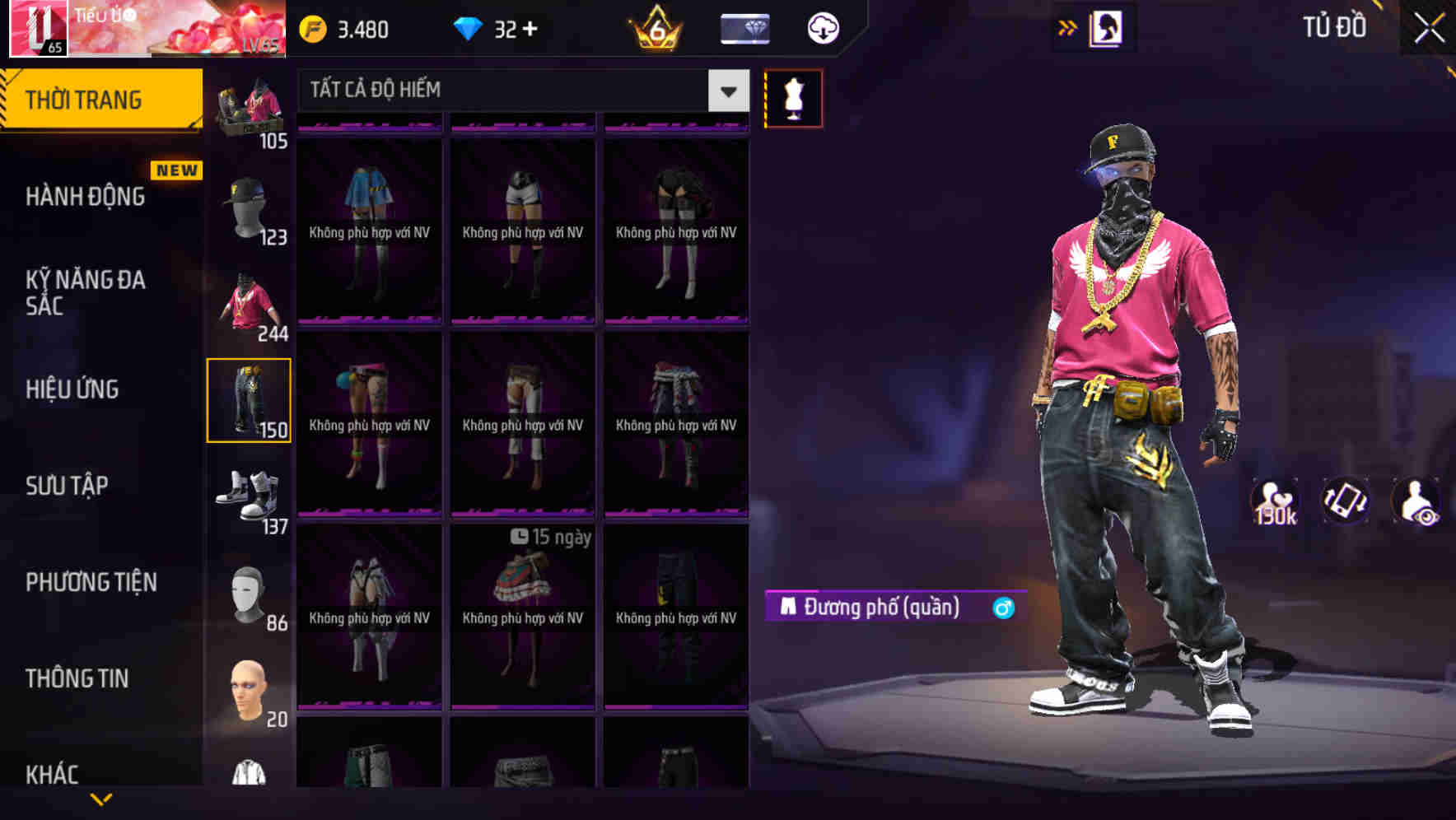 Thumbnail 92