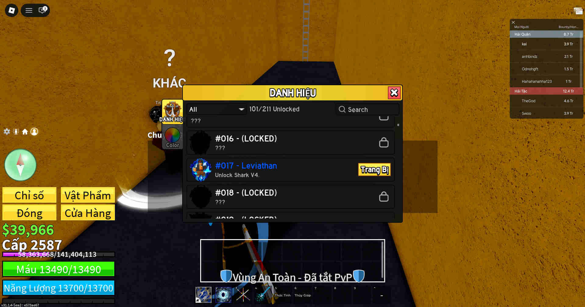 Account #42018