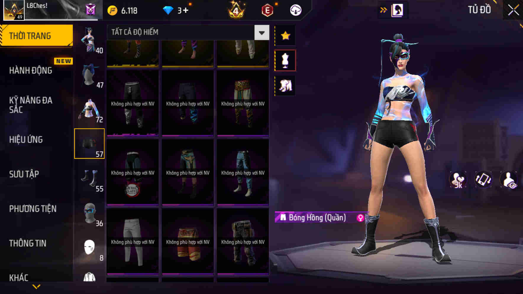 Thumbnail 59