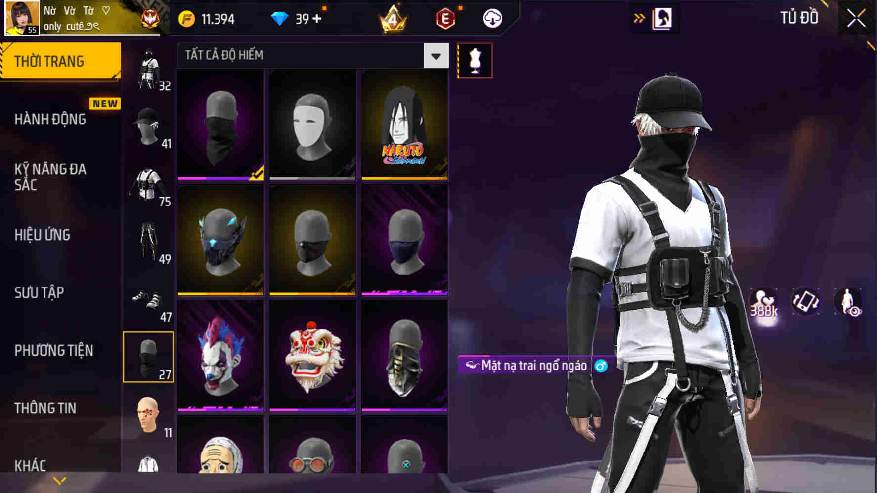 Thumbnail 71