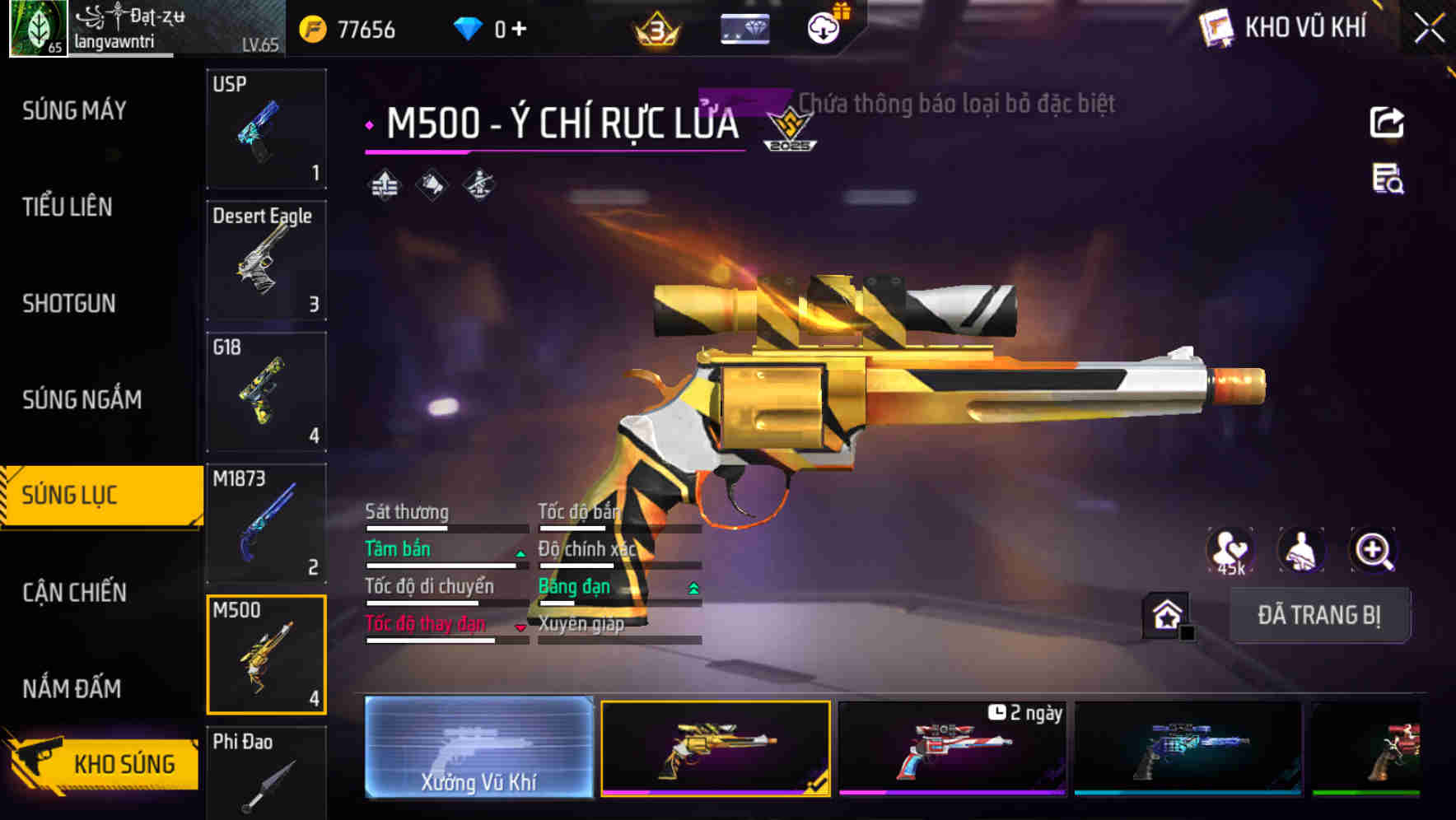 Thumbnail 49