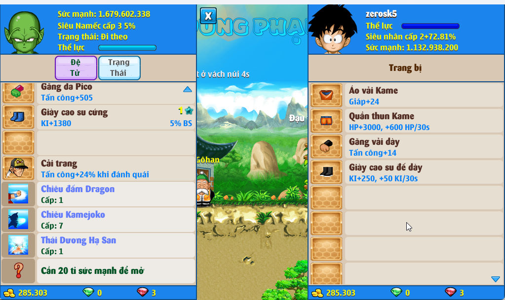 Account #53244