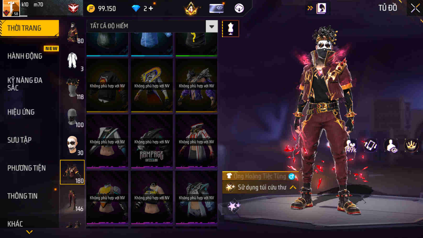 Thumbnail 99