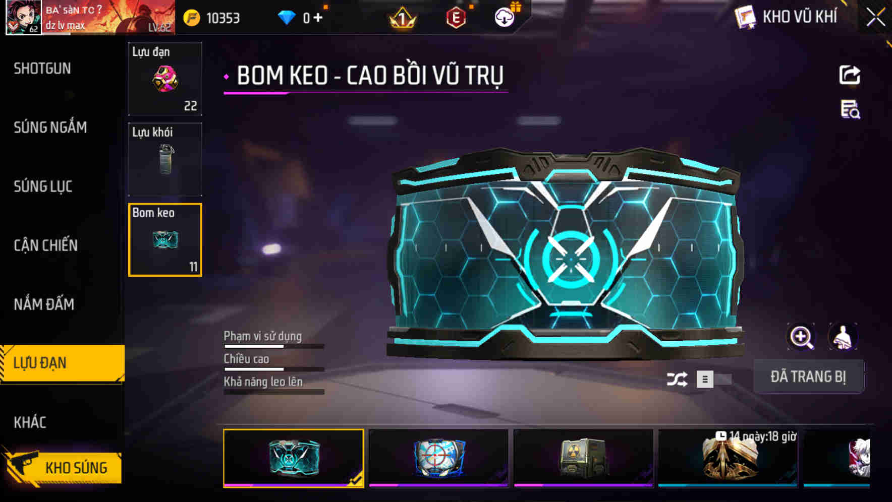 Thumbnail 58