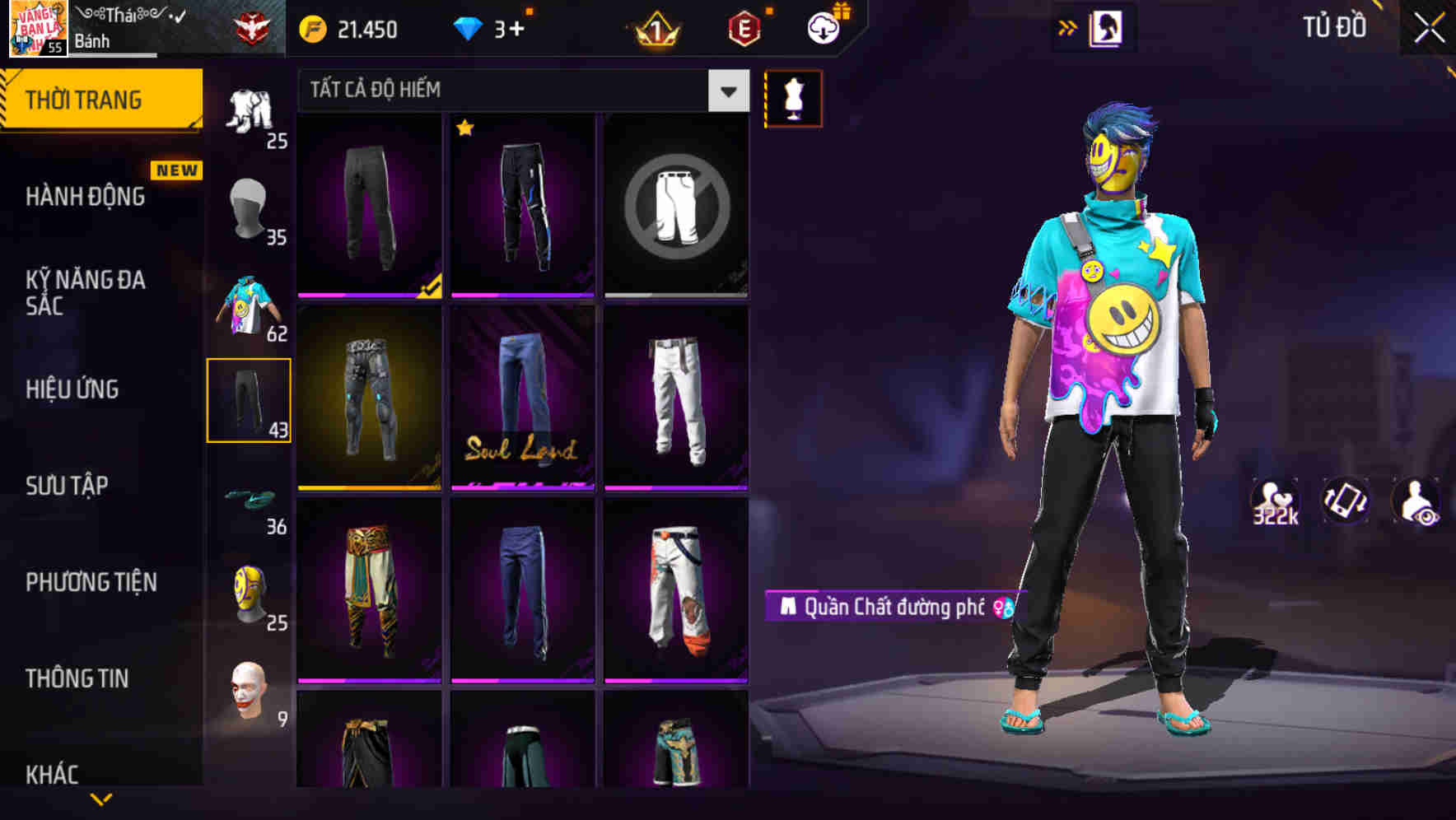 Thumbnail 60