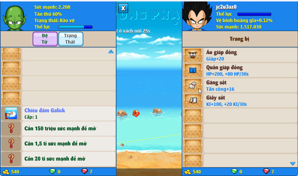 Account #52803