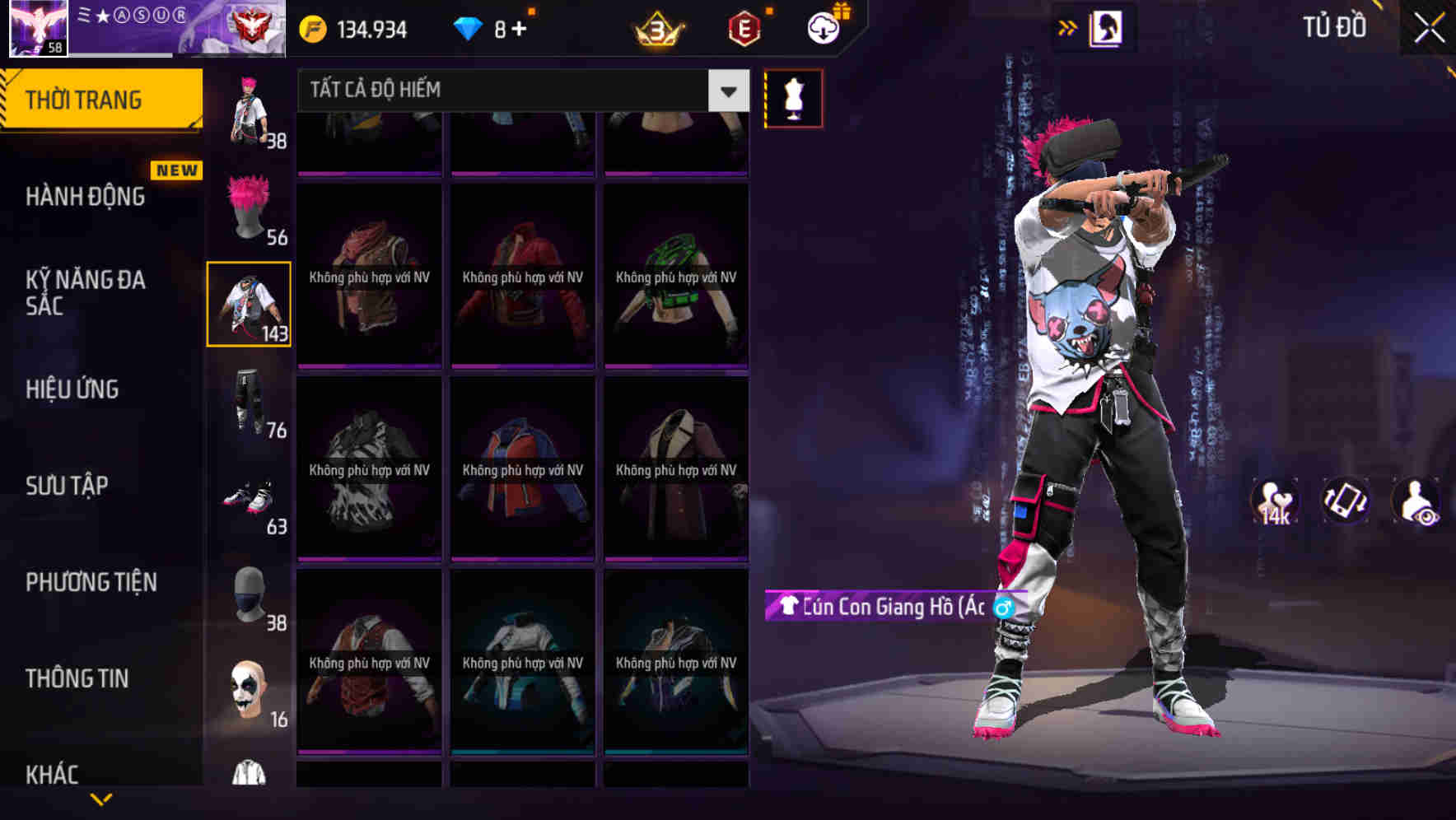 Thumbnail 63