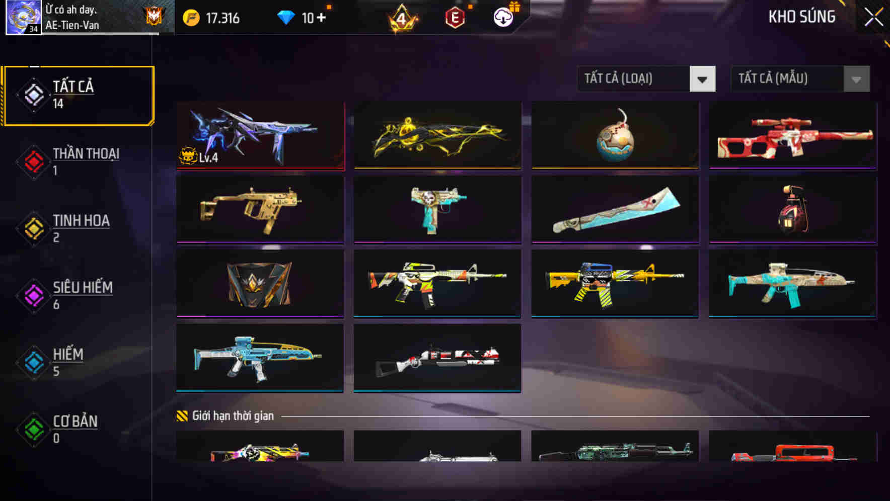 Thumbnail 4