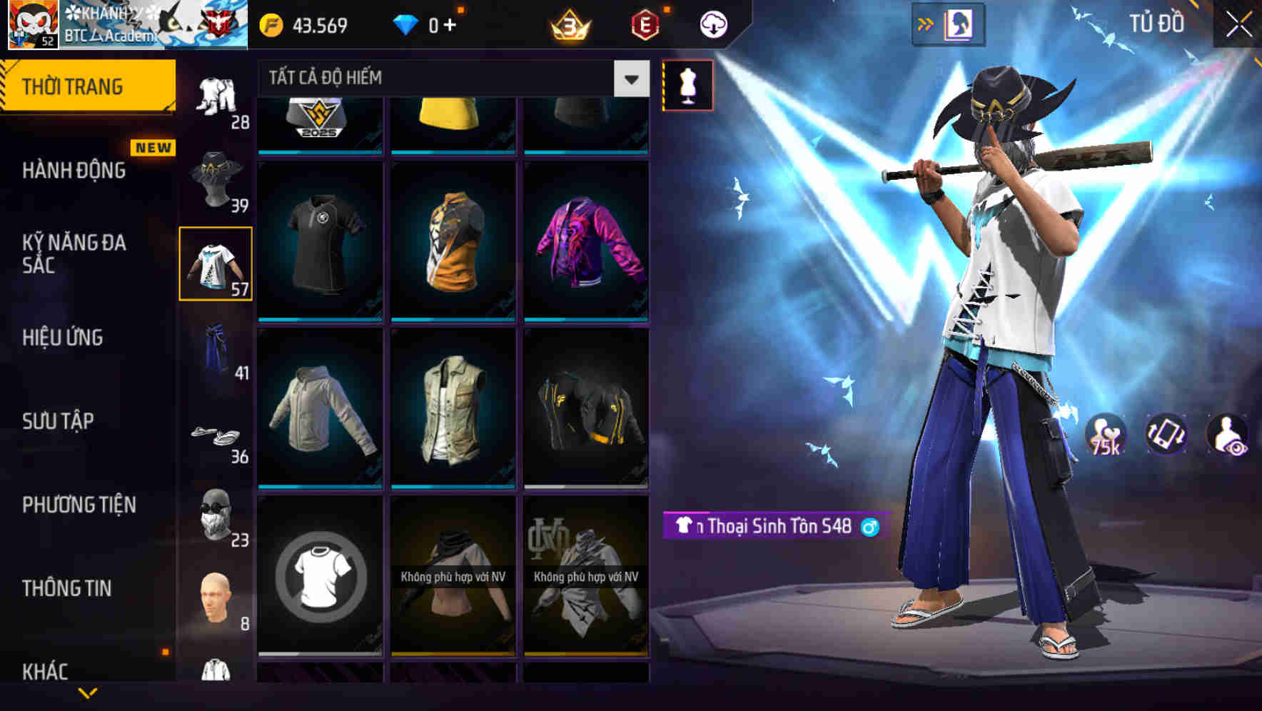 Thumbnail 60