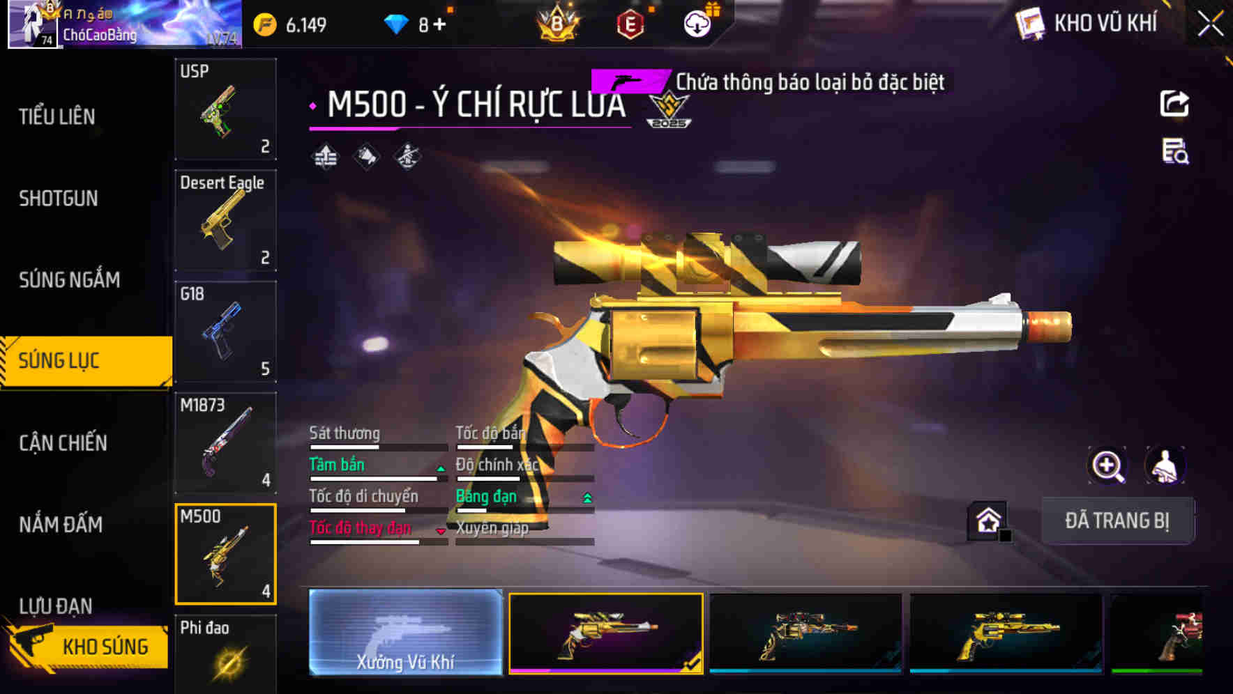 Thumbnail 55