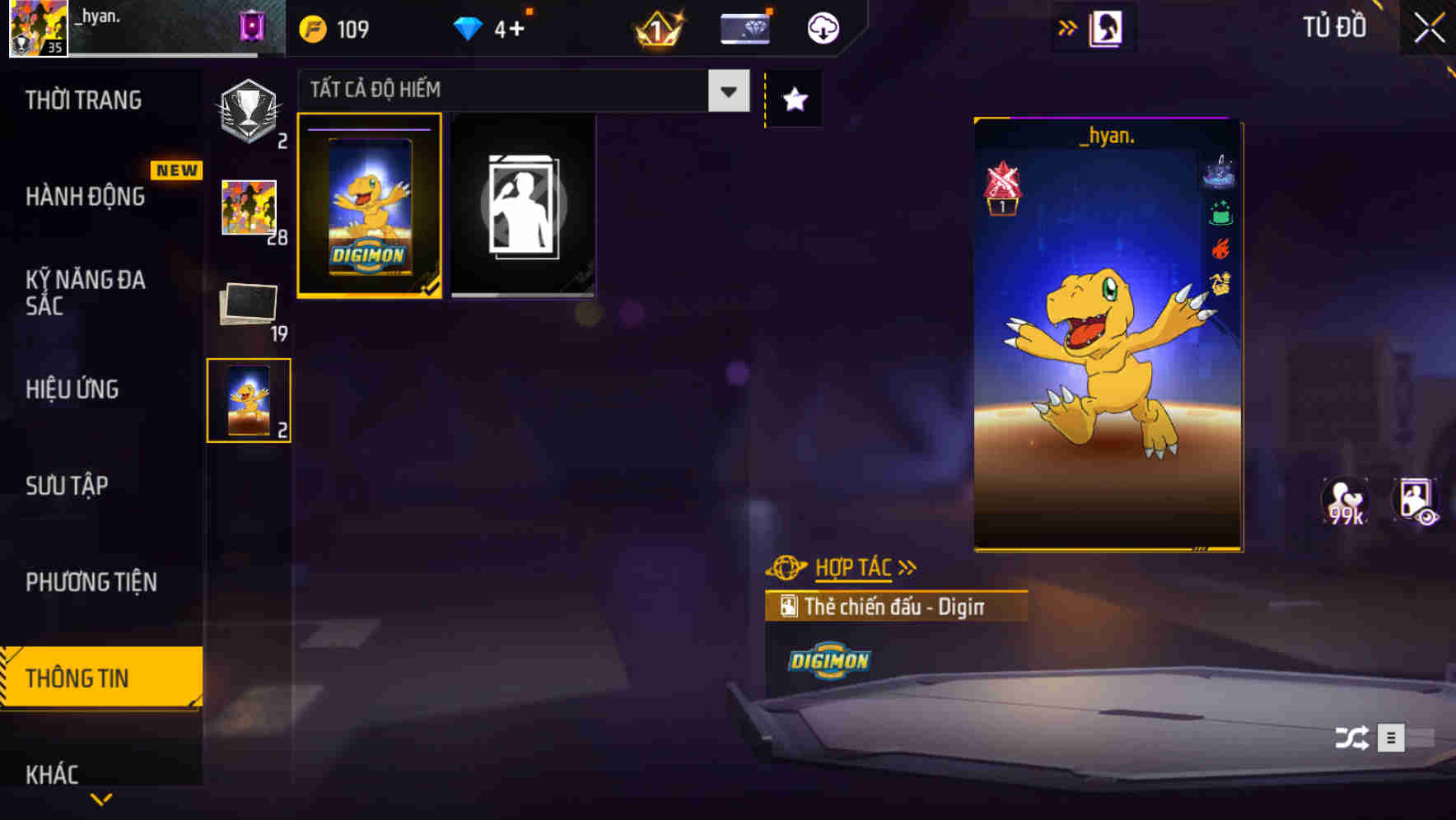 Thumbnail 71