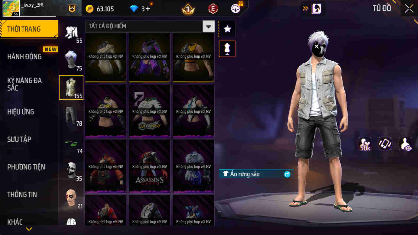Thumbnail 62