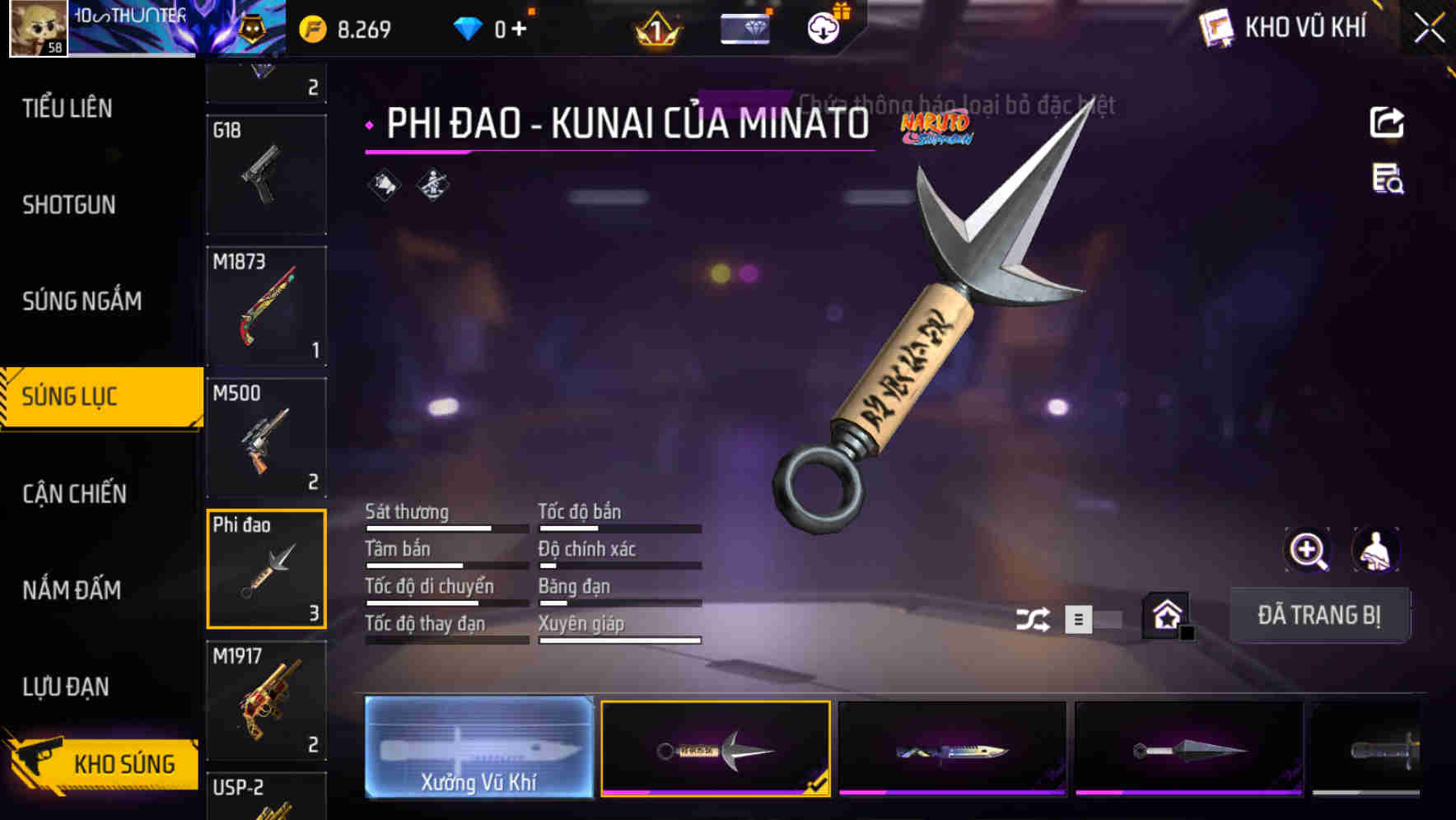 Thumbnail 50