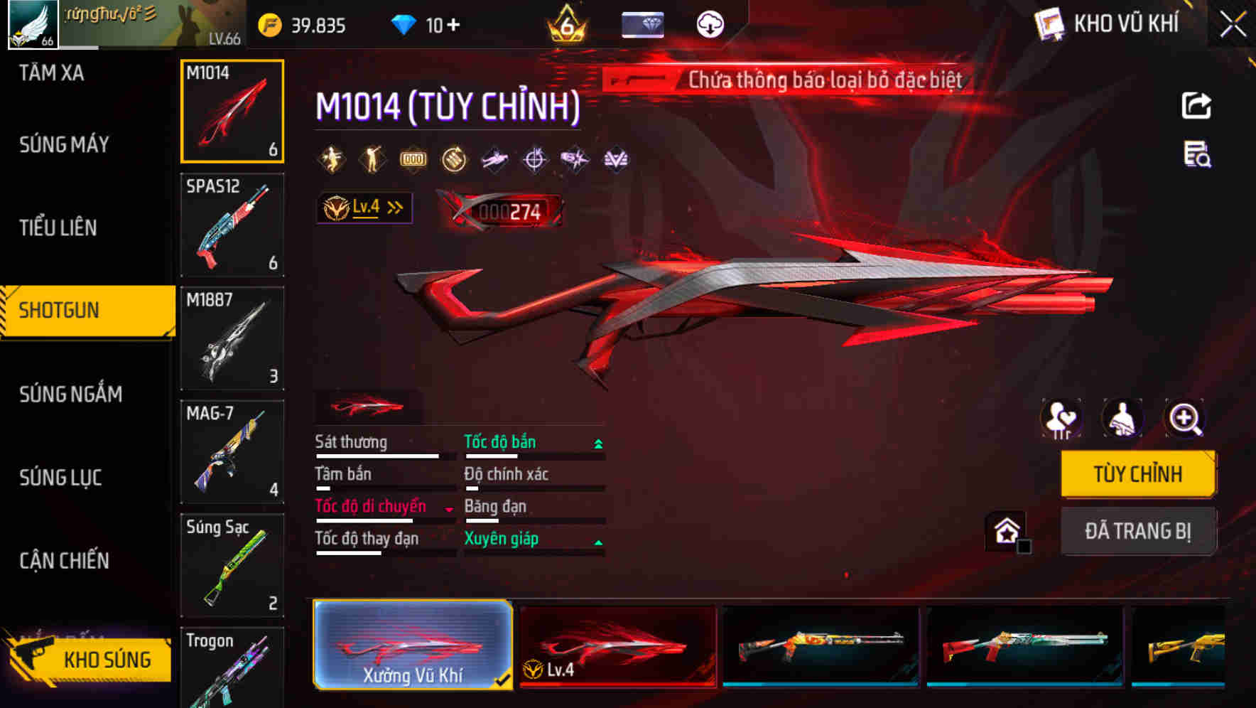 Thumbnail 35