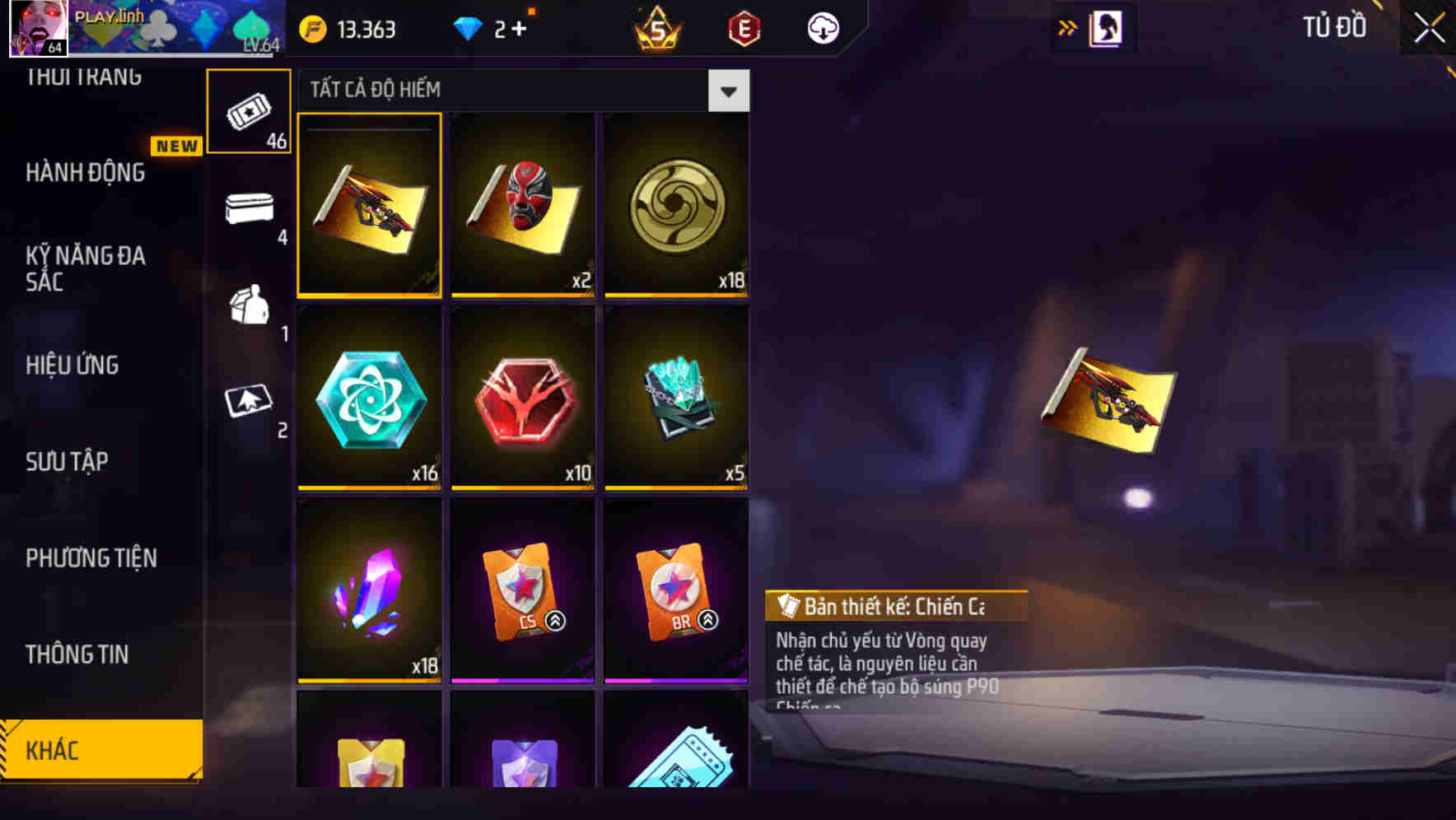 Thumbnail 125