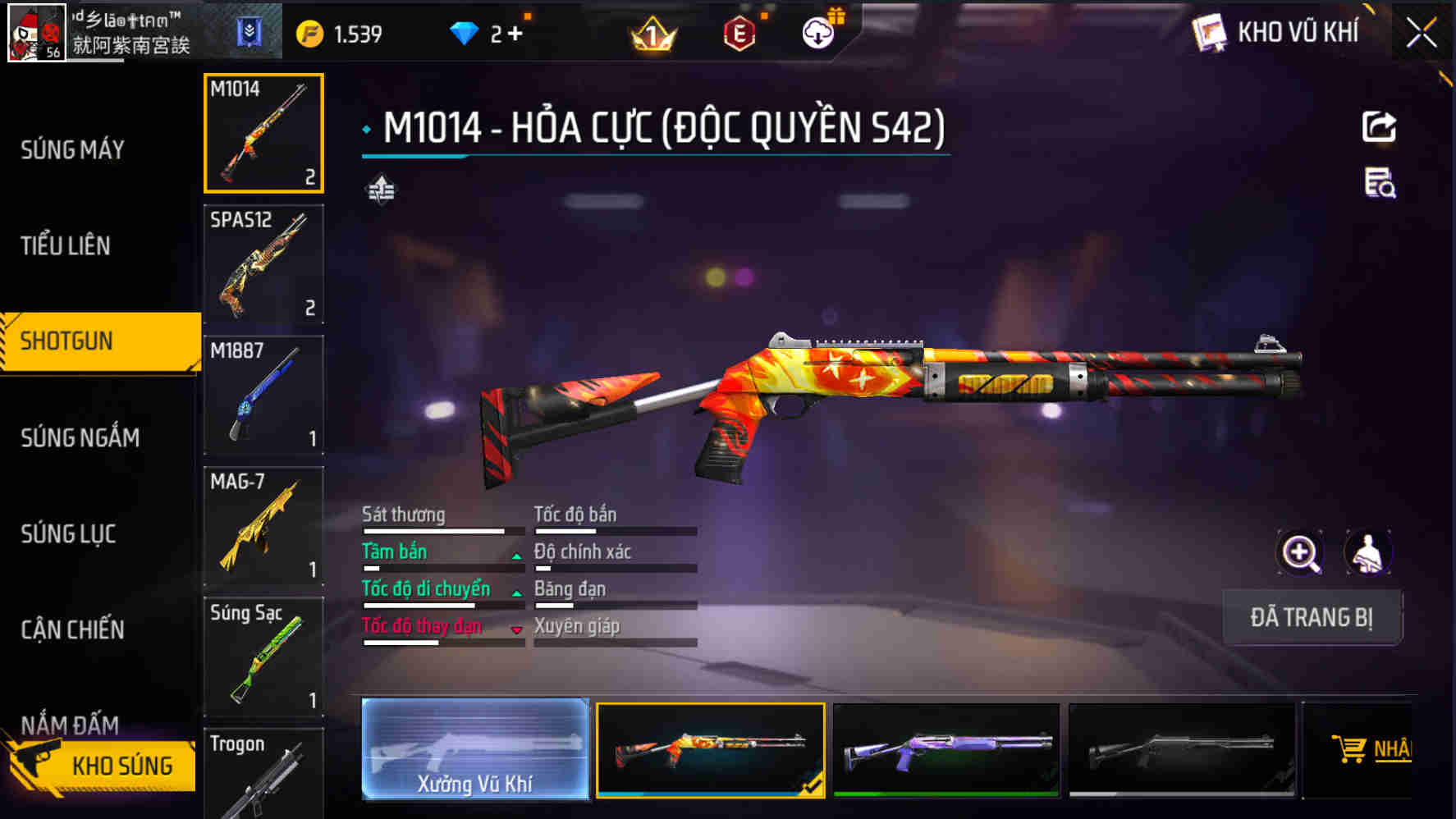 Thumbnail 29