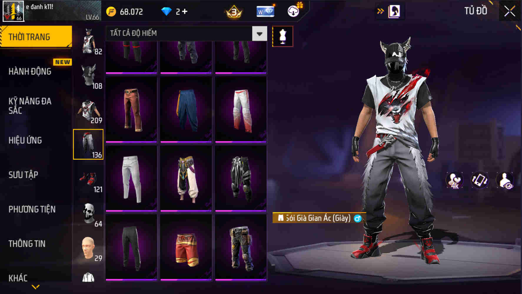 Thumbnail 90