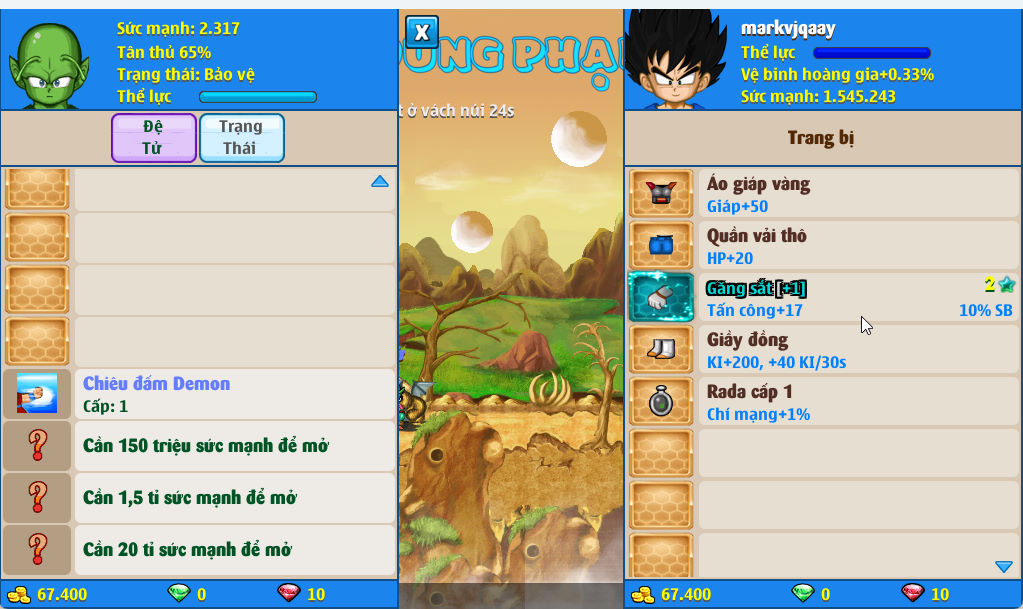 Account #53331