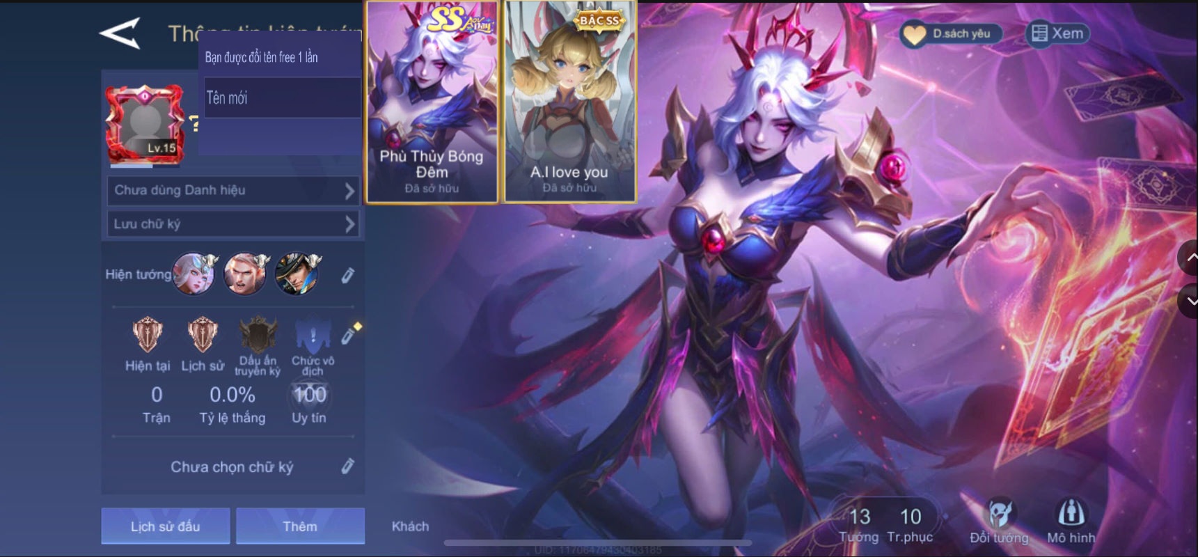 Account #57007