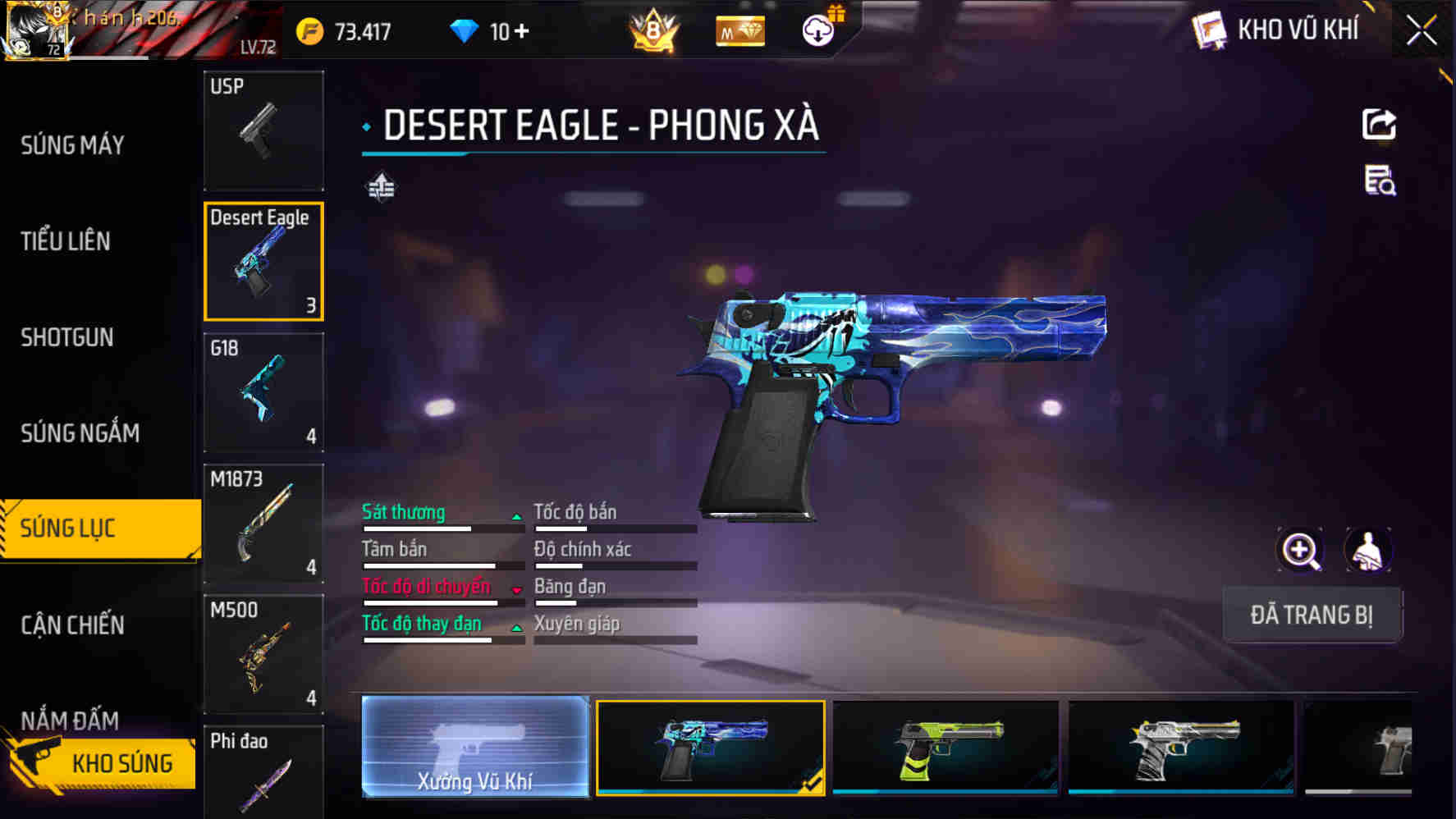 Thumbnail 53