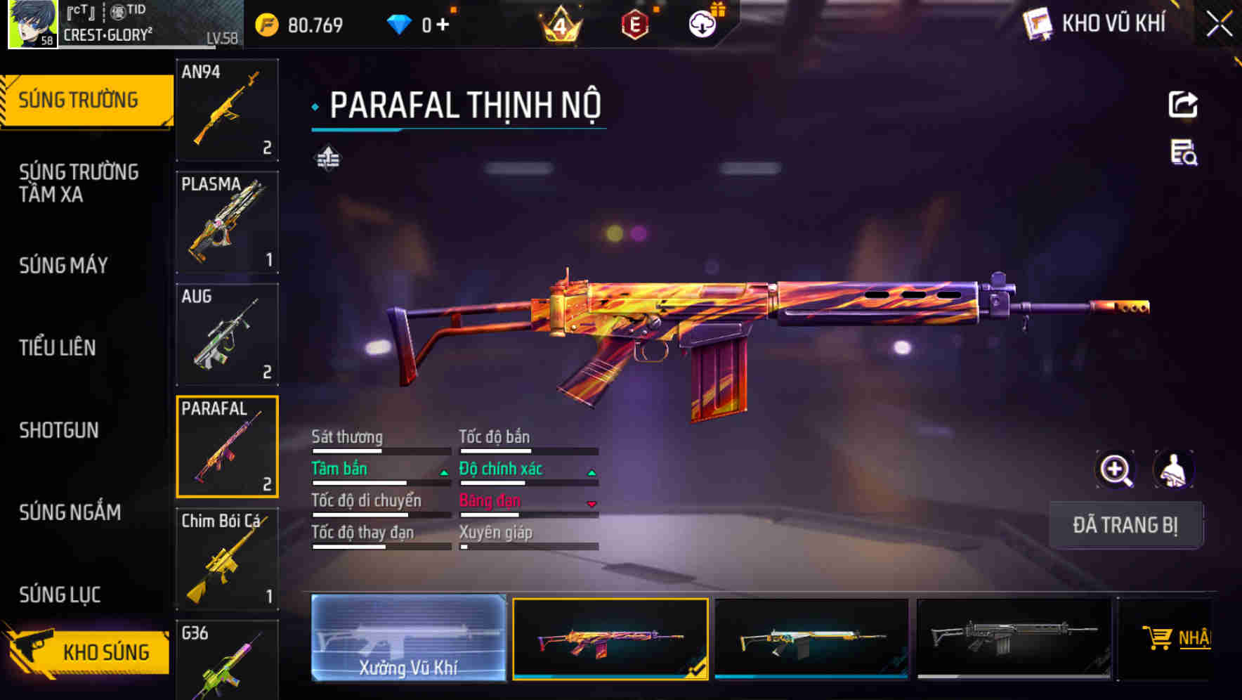 Thumbnail 14