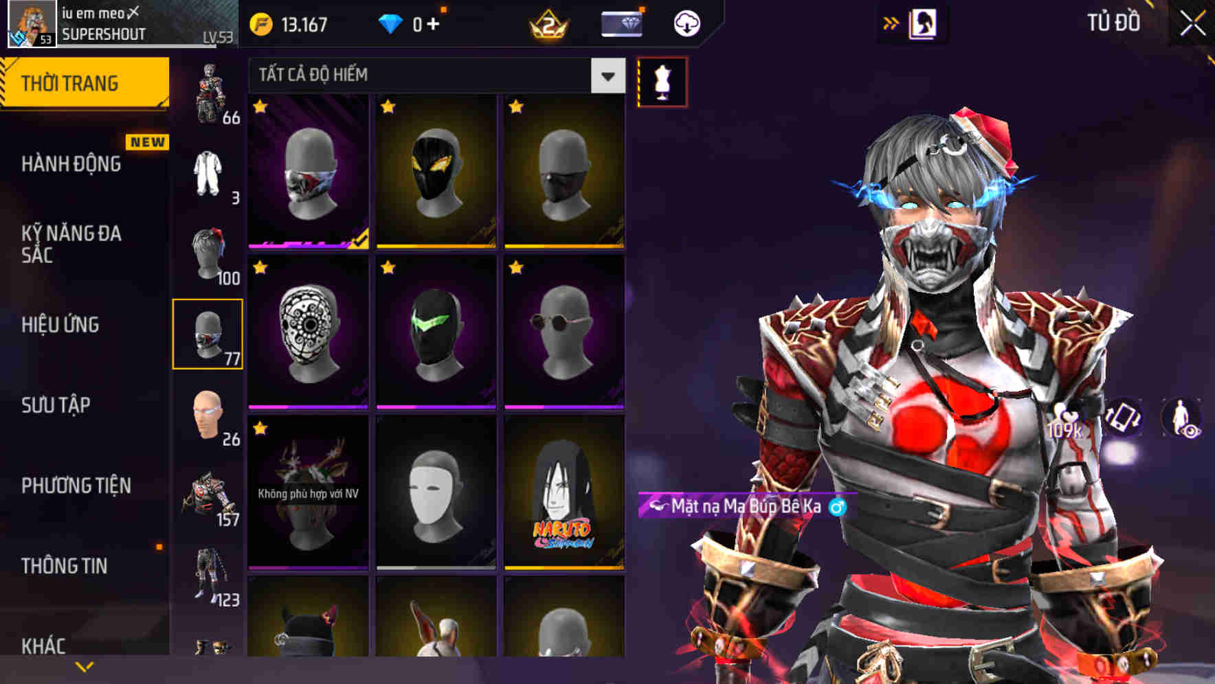 Thumbnail 75