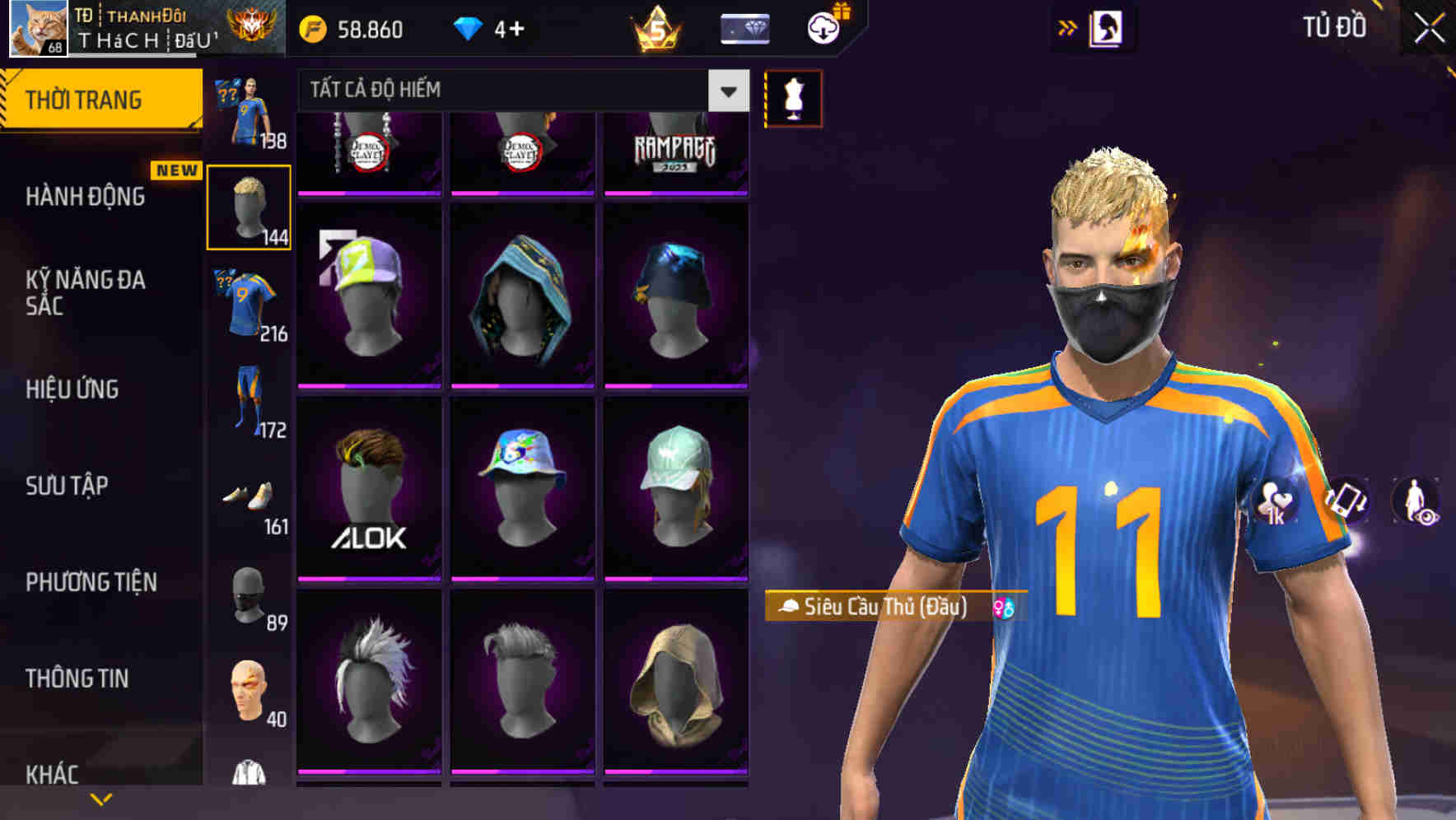 Thumbnail 71