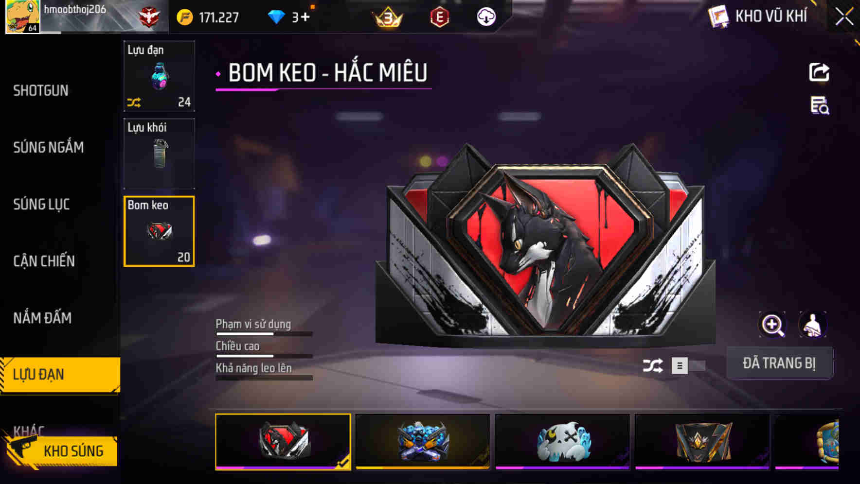 Thumbnail 60