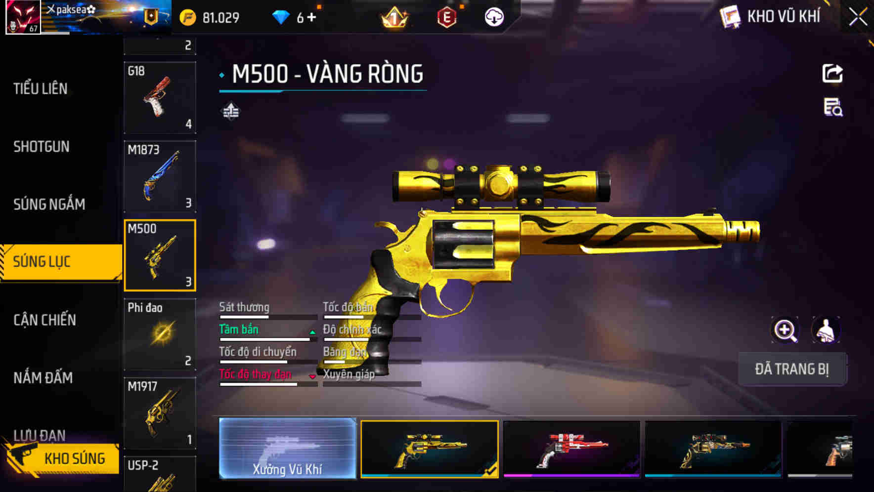 Thumbnail 46