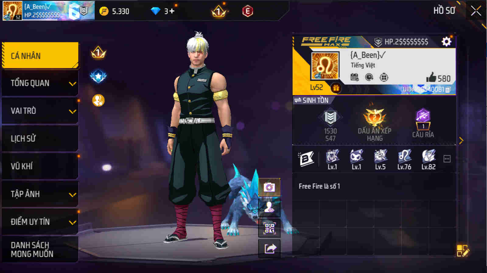 Account #31512