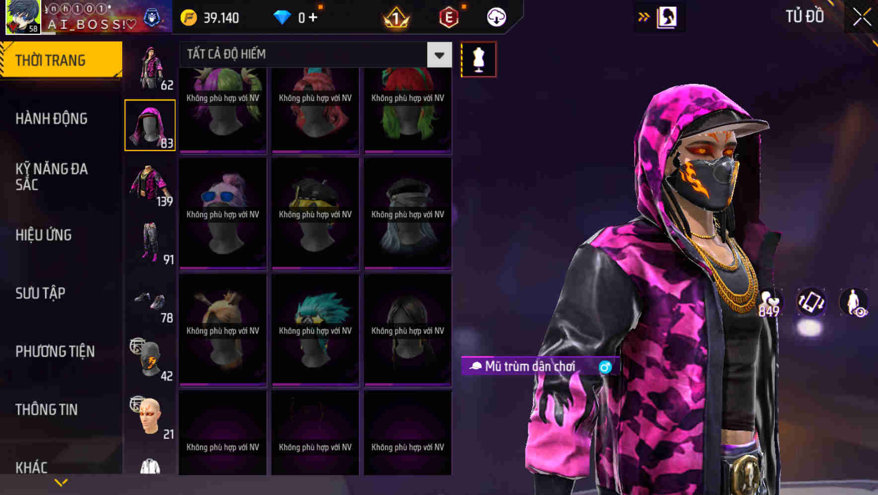 Thumbnail 62