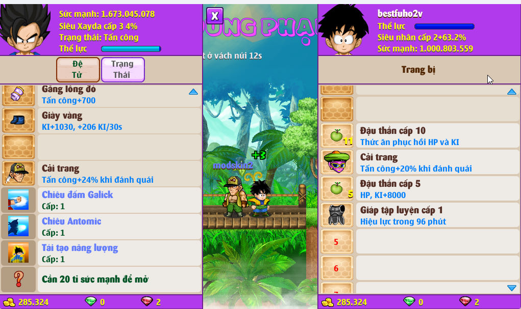 Account #54302