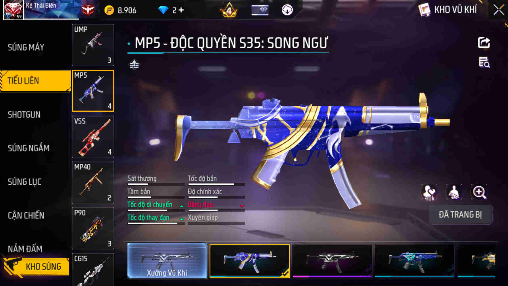 Thumbnail 25