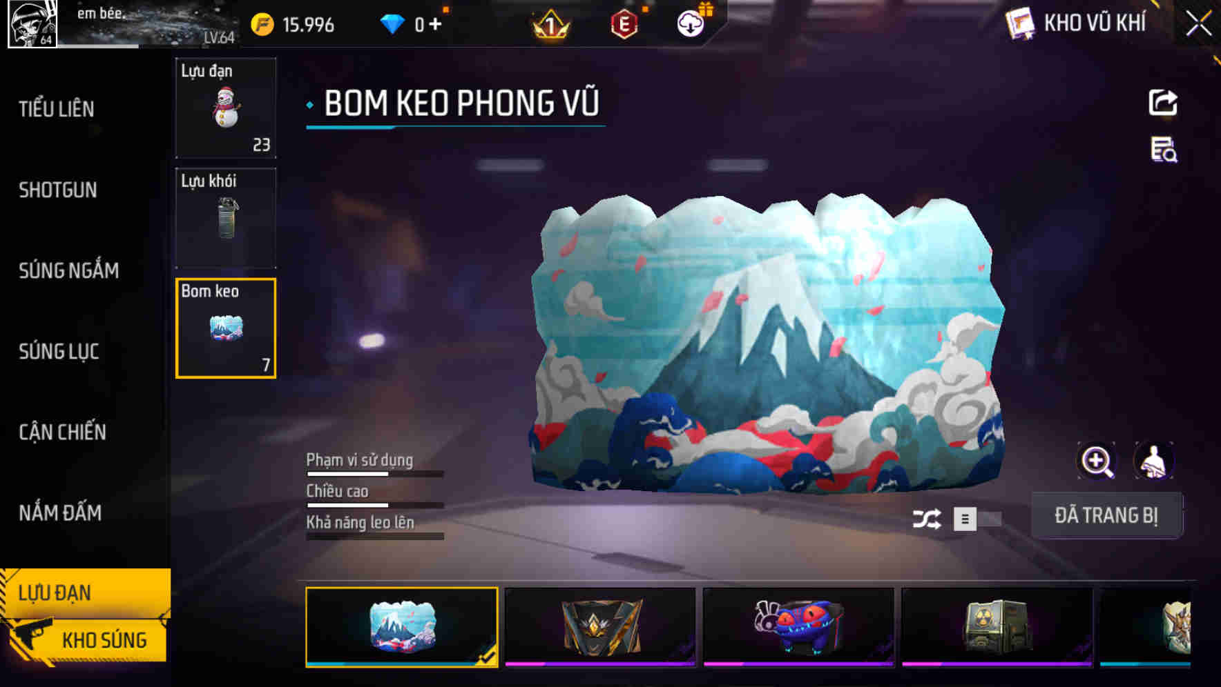 Thumbnail 55