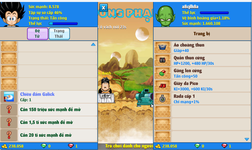 Account #56665