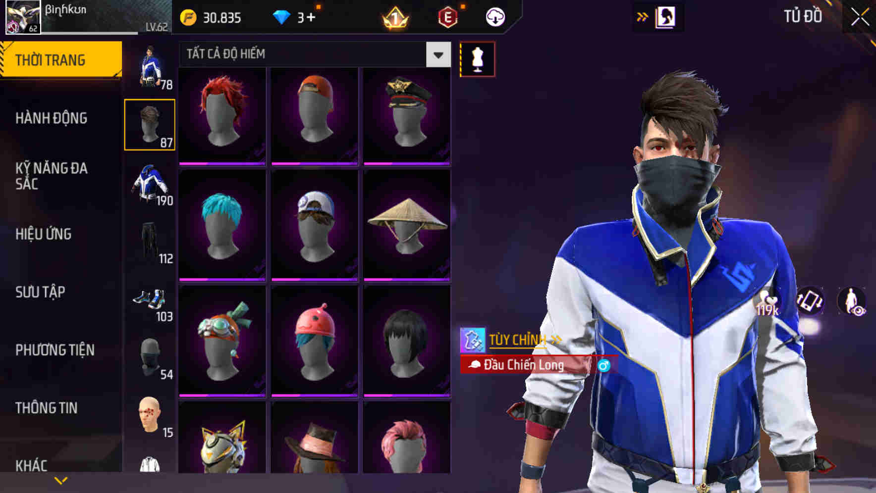 Thumbnail 67