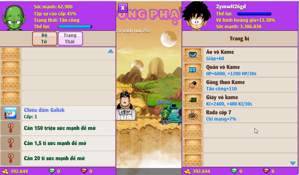 Account #55058
