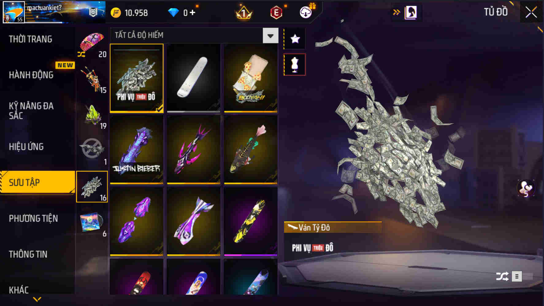 Thumbnail 61