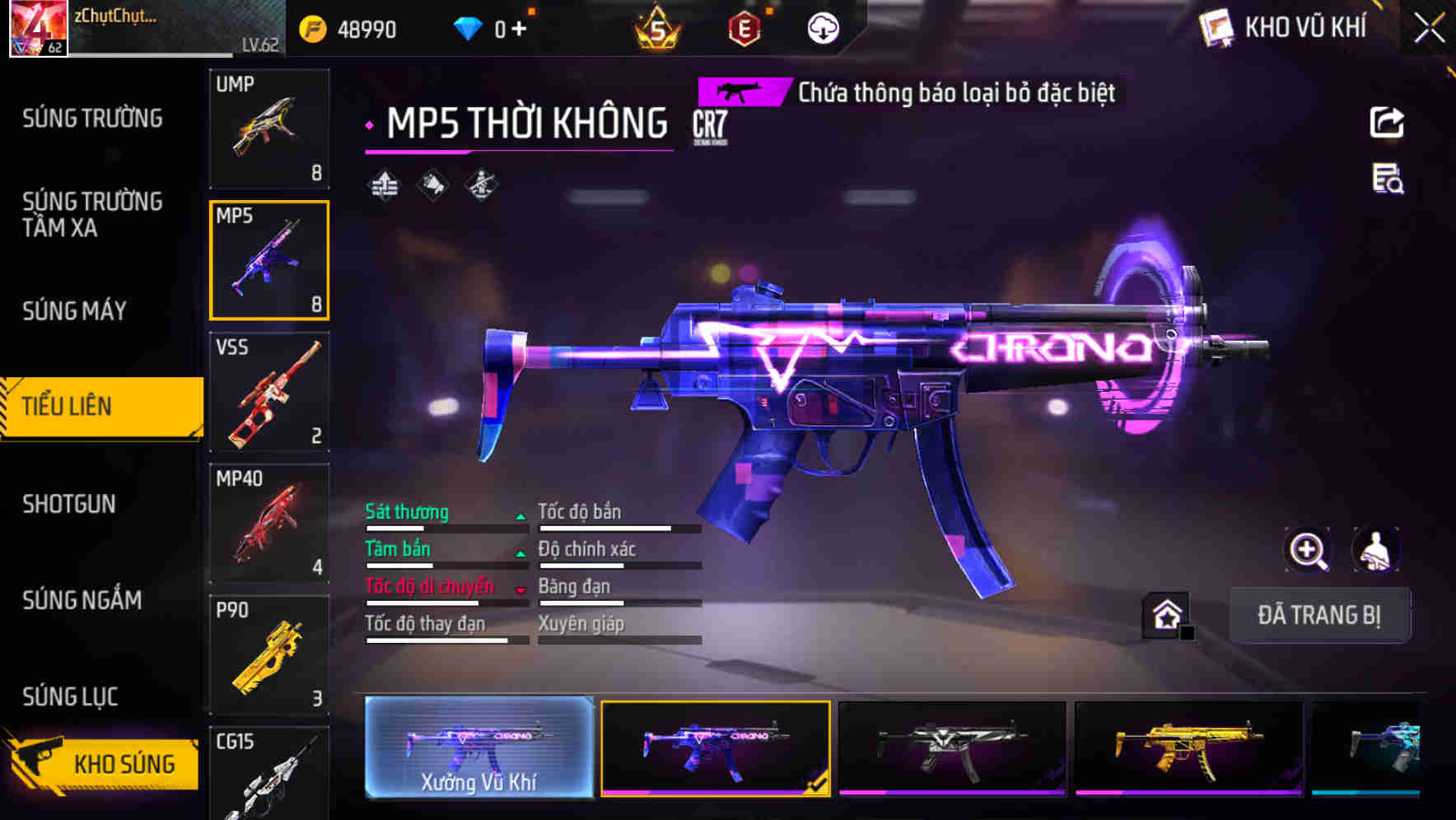 Thumbnail 22