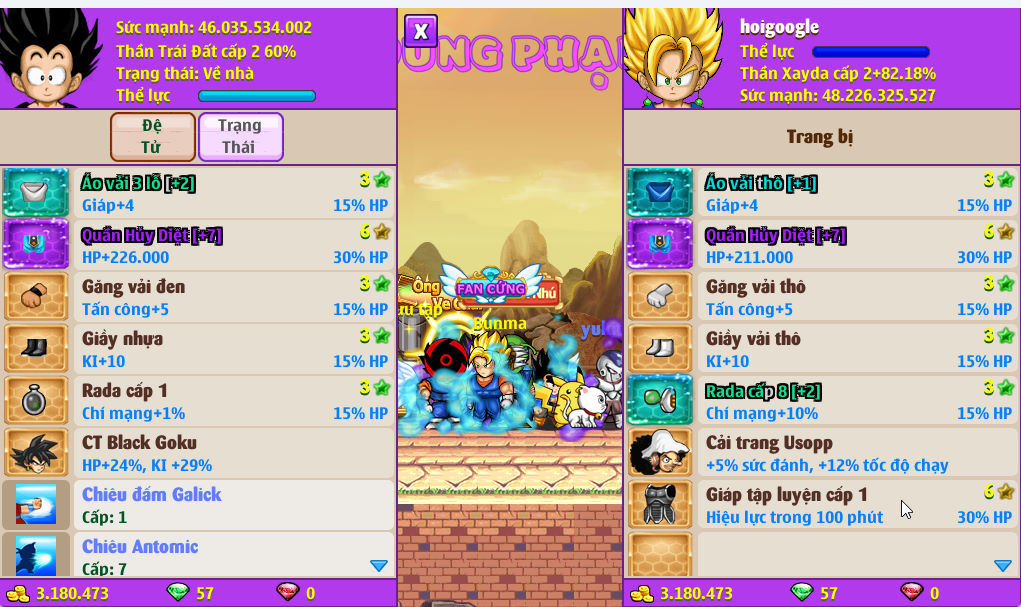 Account #54356
